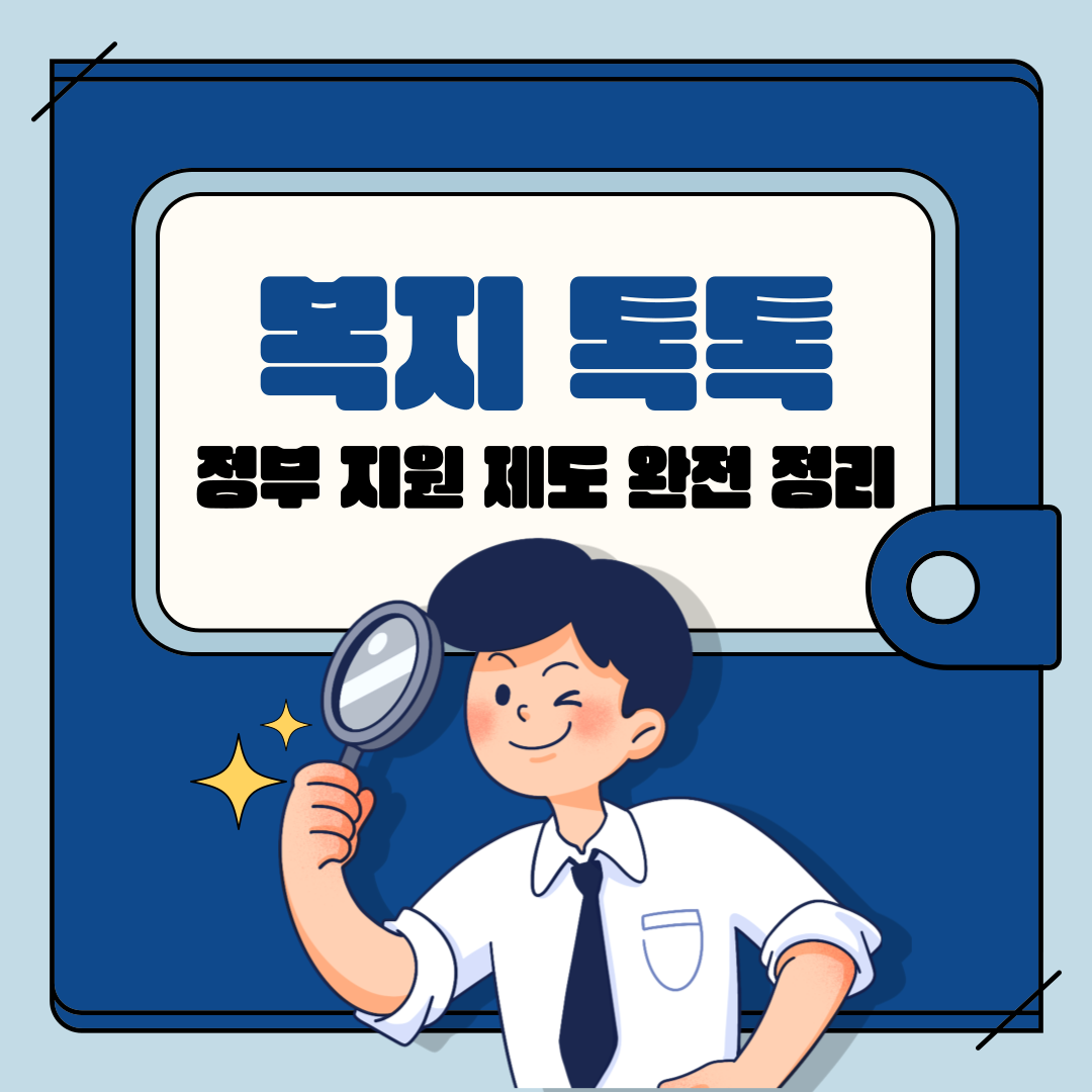 블로그 이미지