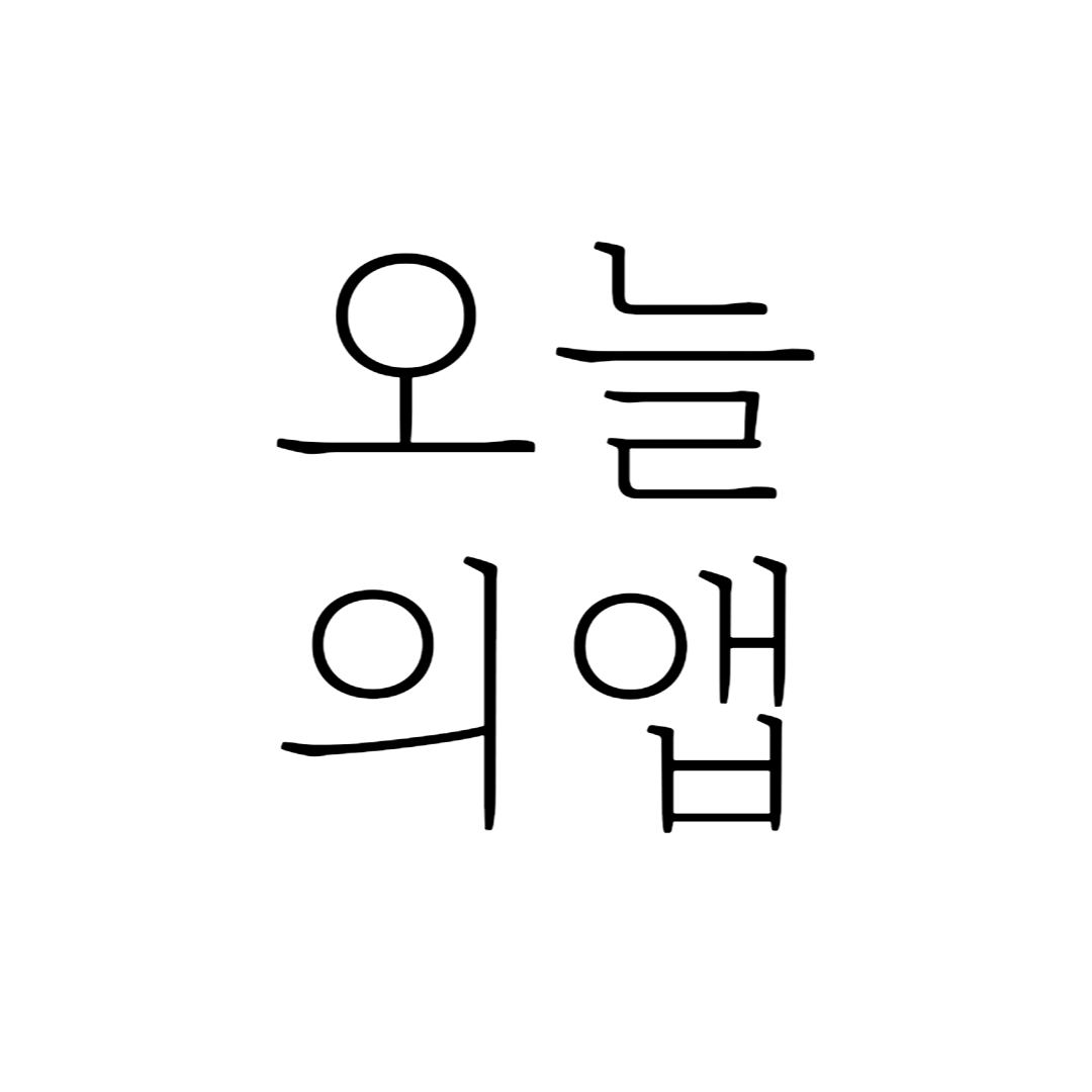 블로그 이미지