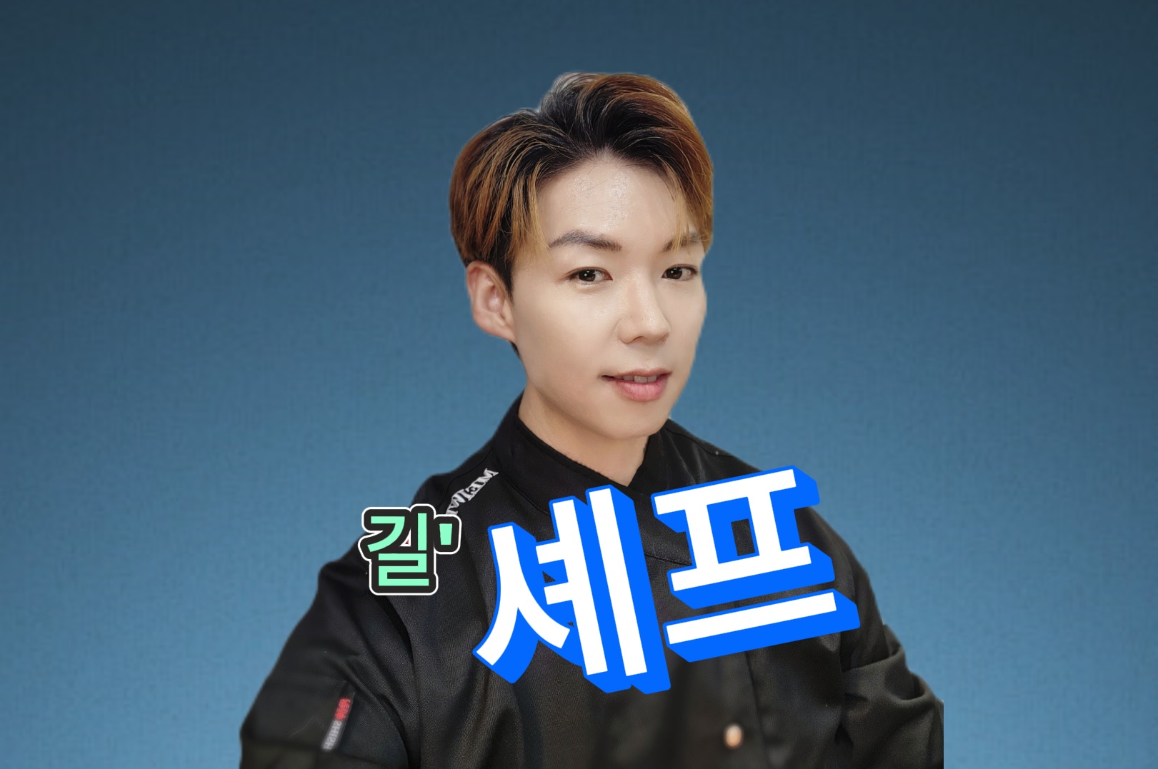 프로필사진