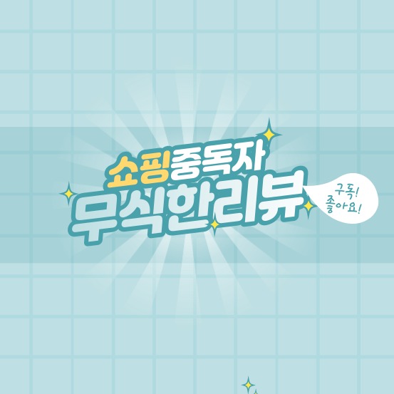 블로그 이미지