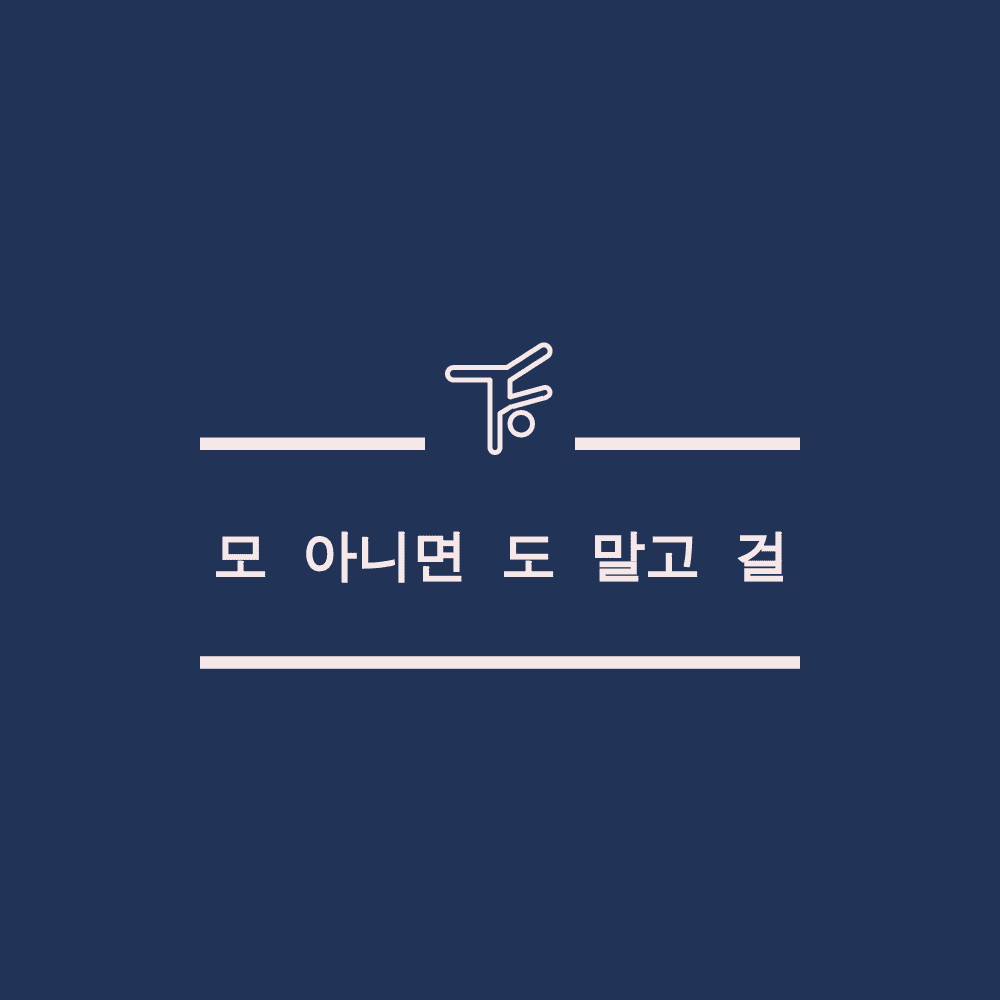 블로그 이미지