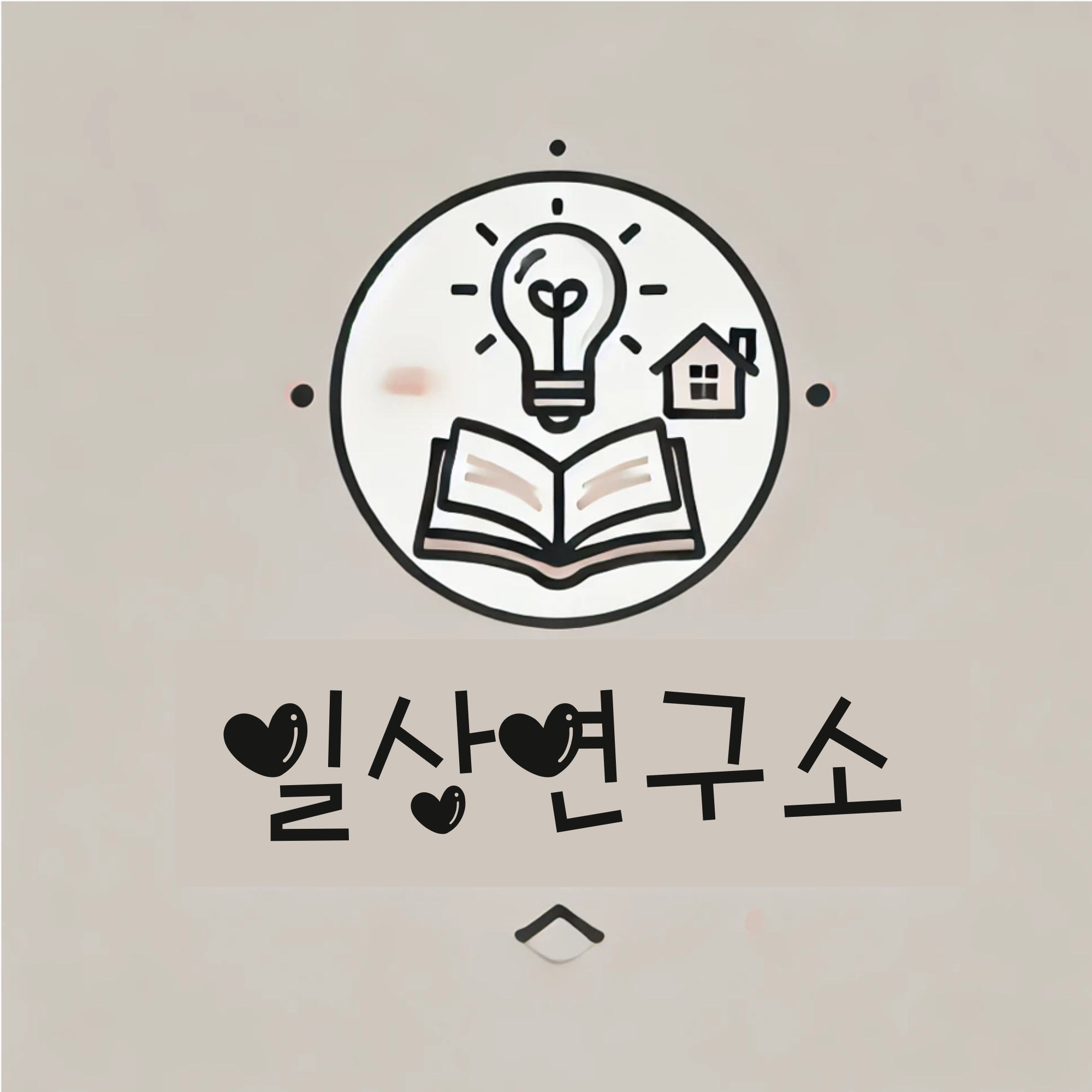 프로필사진