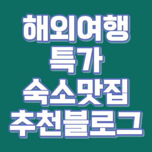 프로필사진