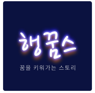 프로필사진