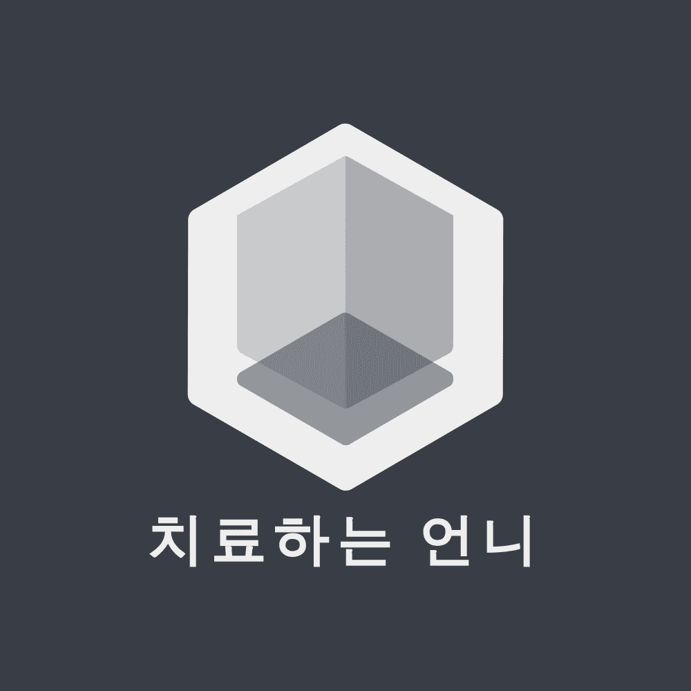 블로그 이미지