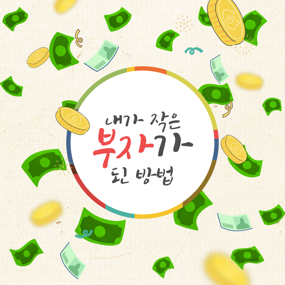 category 대표 이미지