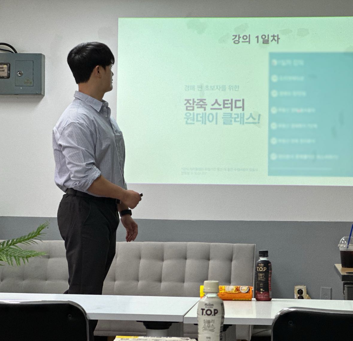블로그 이미지