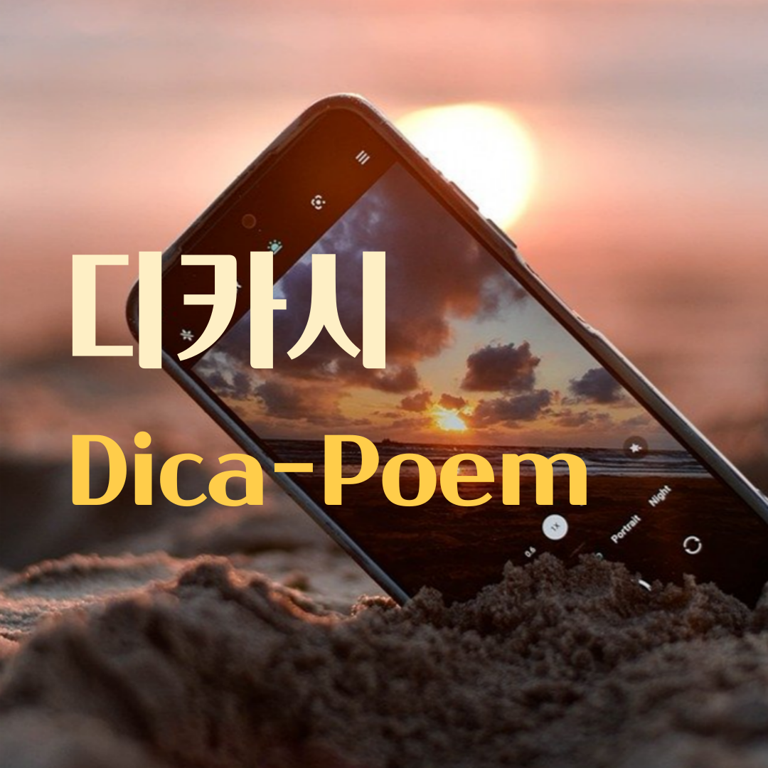 블로그 이미지