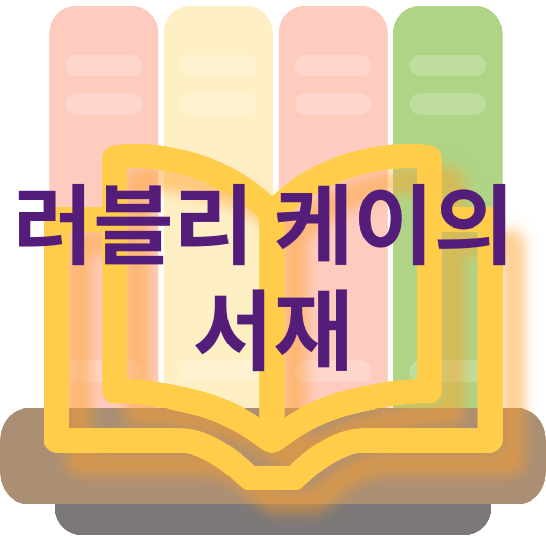 블로그 이미지