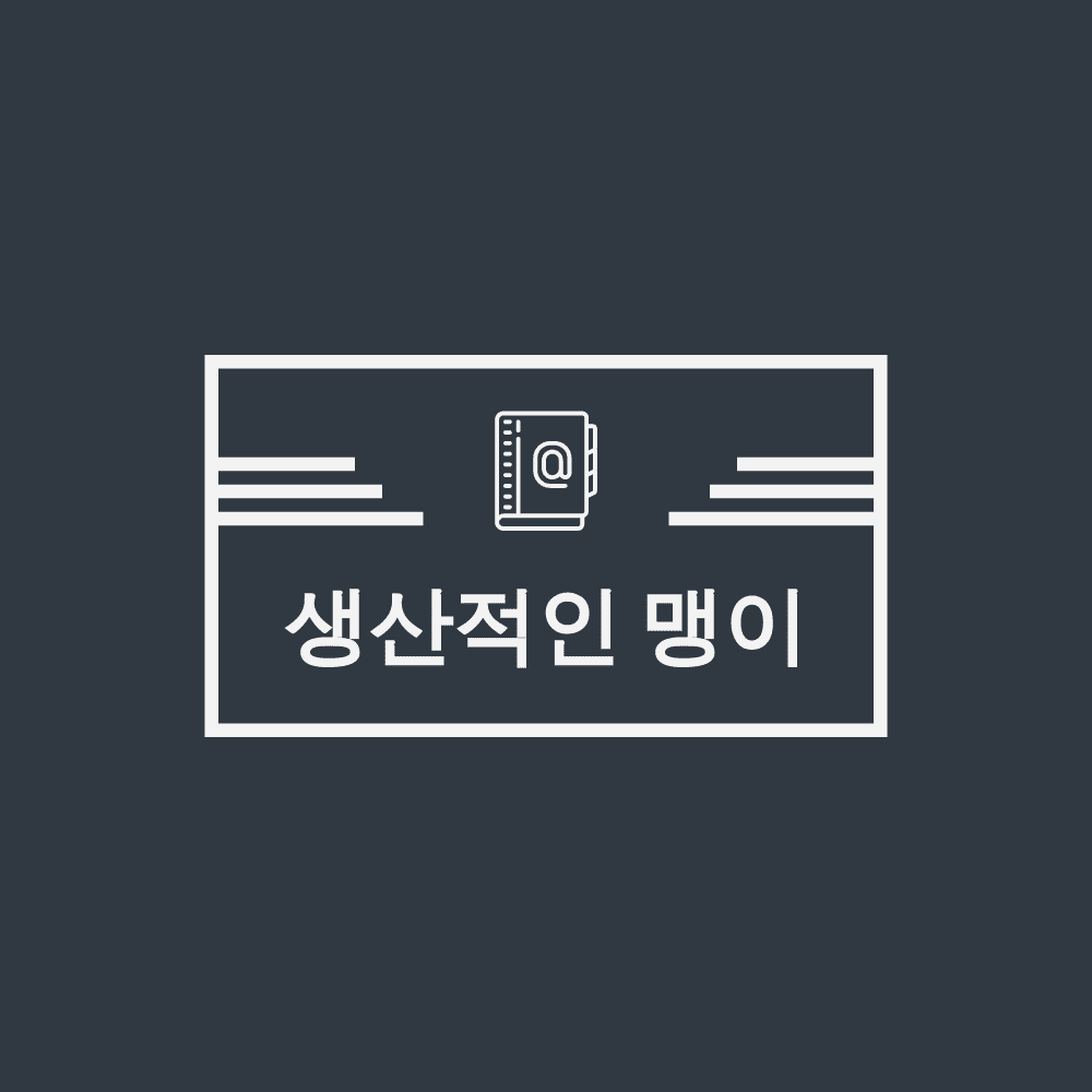 블로그 이미지