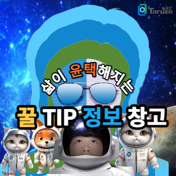 블로그 이미지