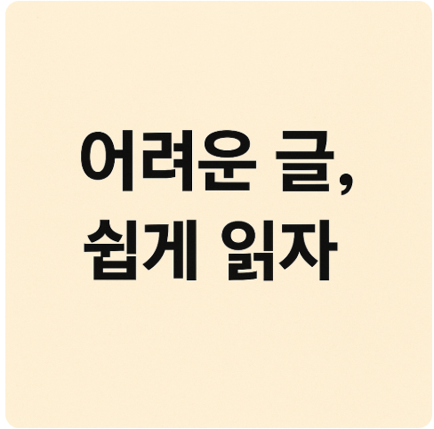 블로그 이미지