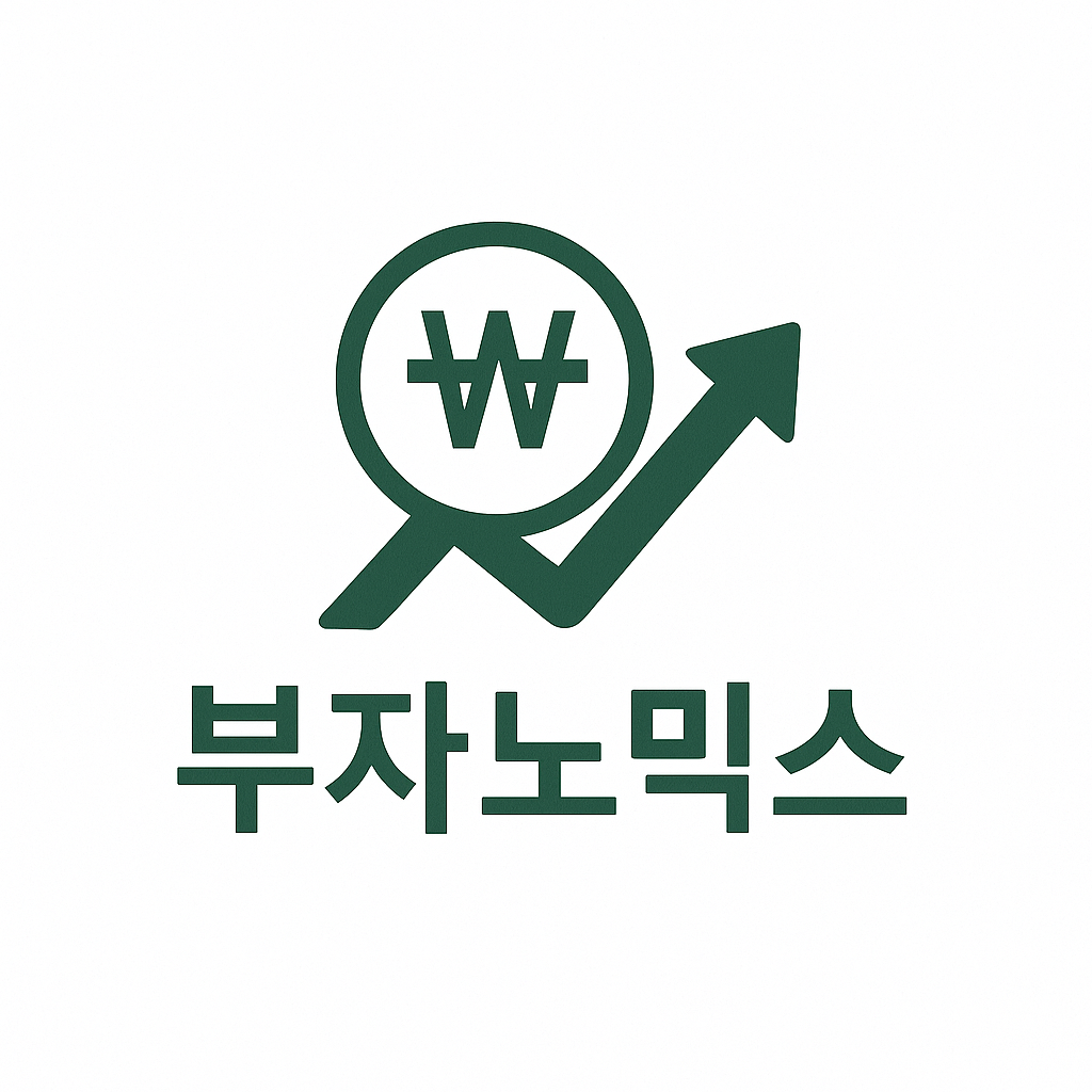 블로그 이미지