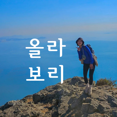 블로그 이미지
