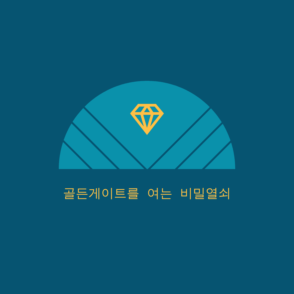 블로그 이미지