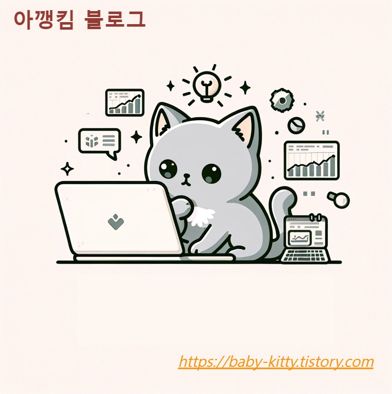 블로그 이미지