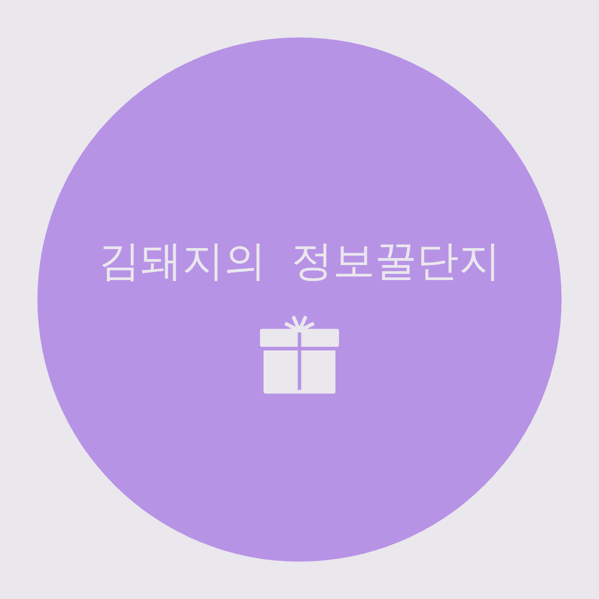 블로그 이미지