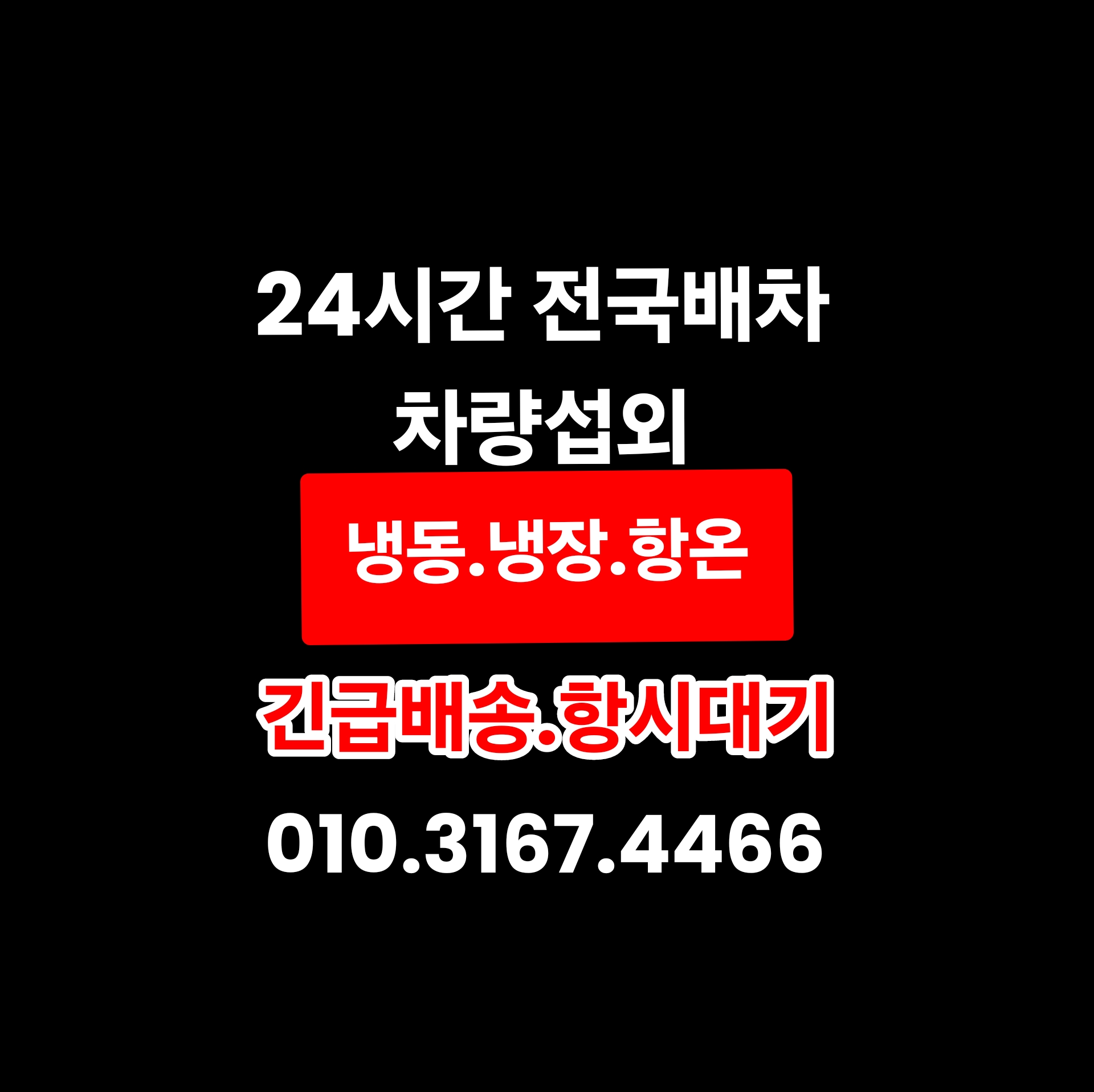 프로필사진