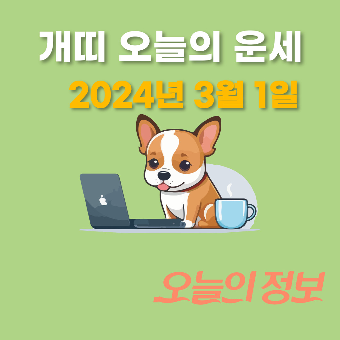 블로그 이미지