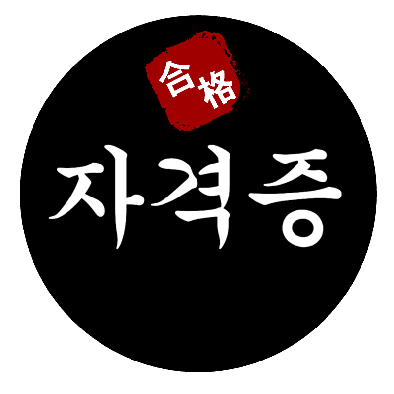 블로그 이미지