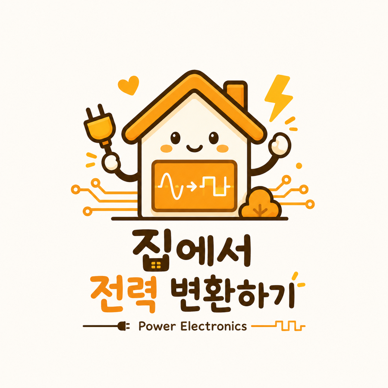 프로필사진