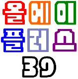 블로그 이미지