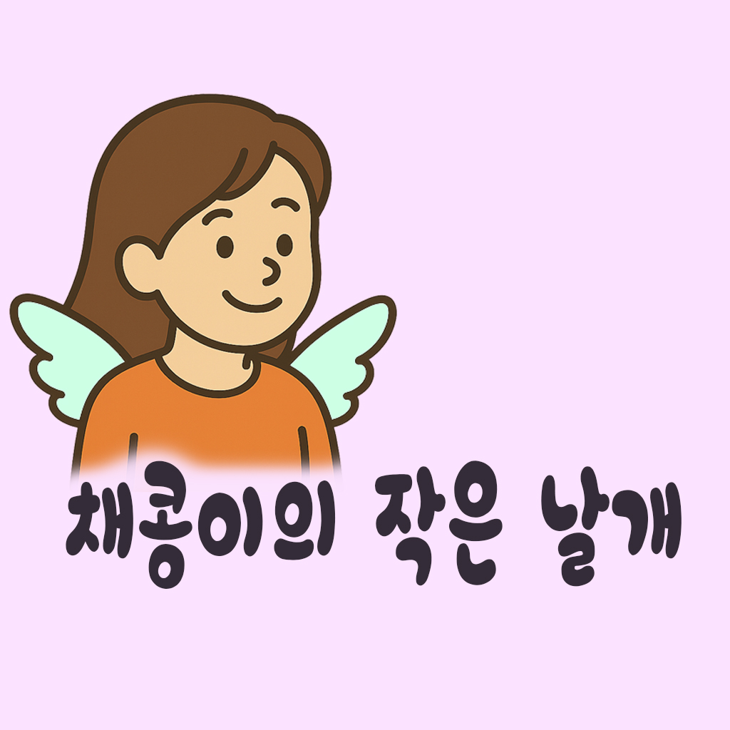 블로그 이미지