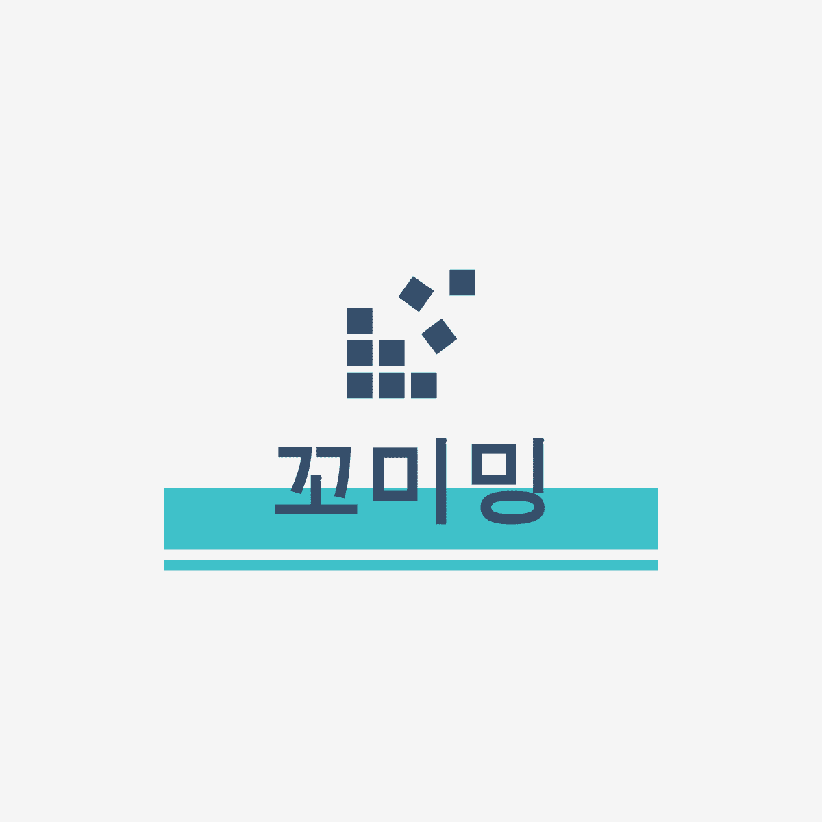 블로그 이미지