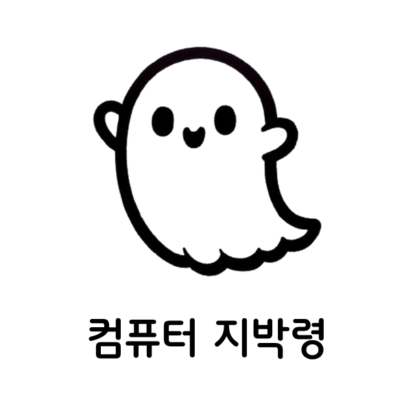 블로그 이미지
