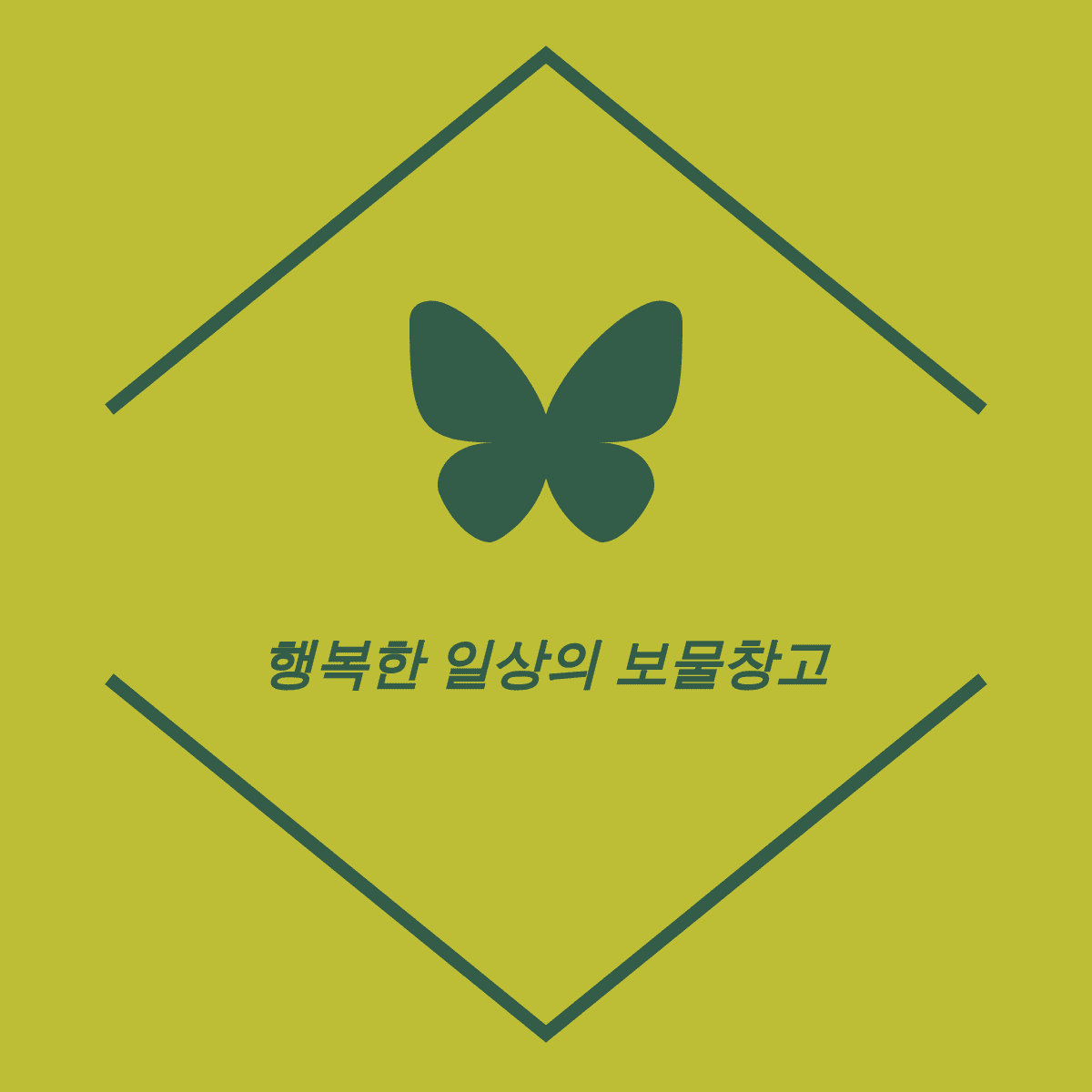 블로그 이미지