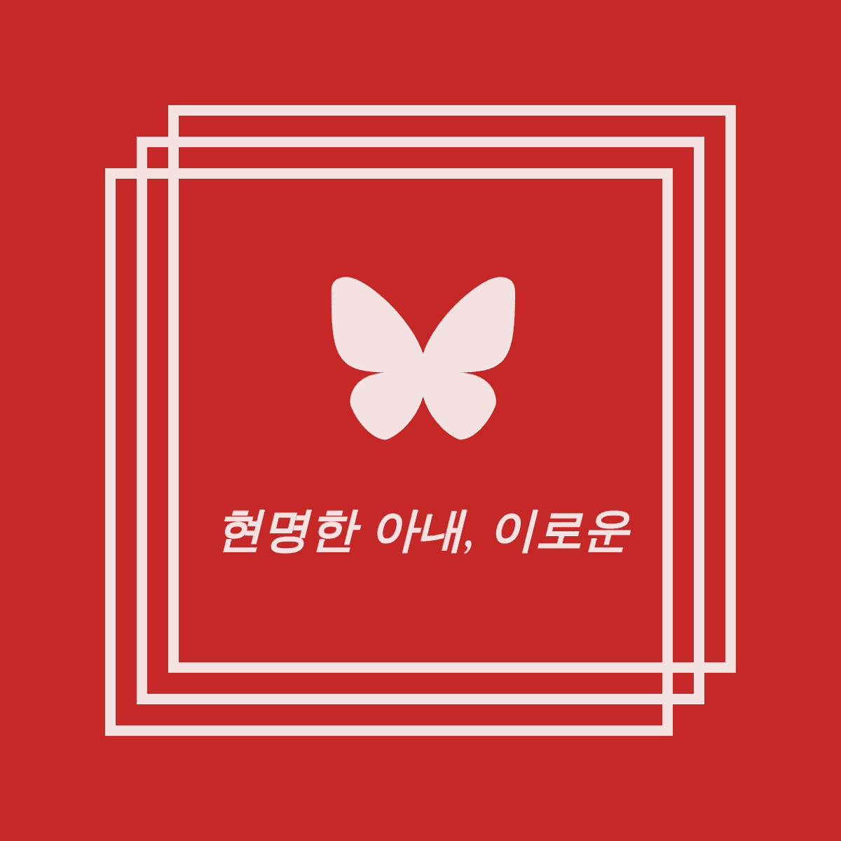 블로그 이미지