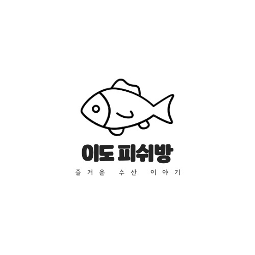 블로그 이미지