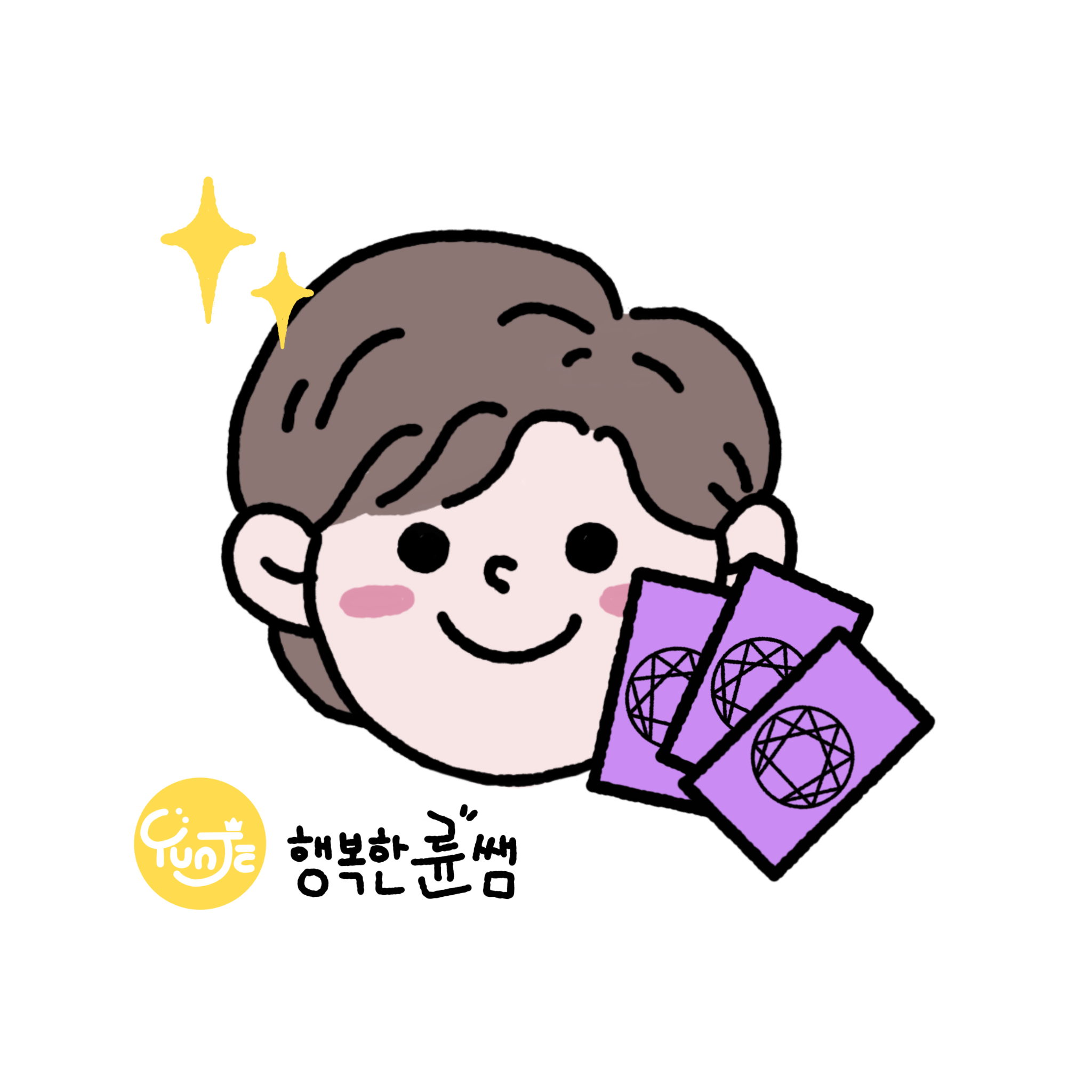 프로필사진