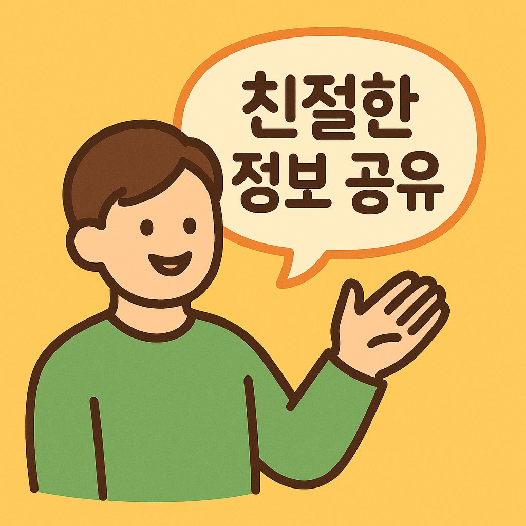 블로그 이미지