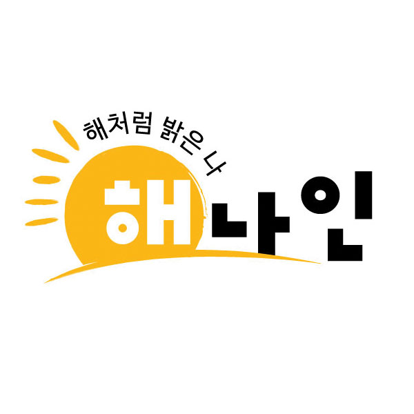 프로필사진