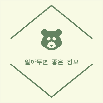 블로그 이미지