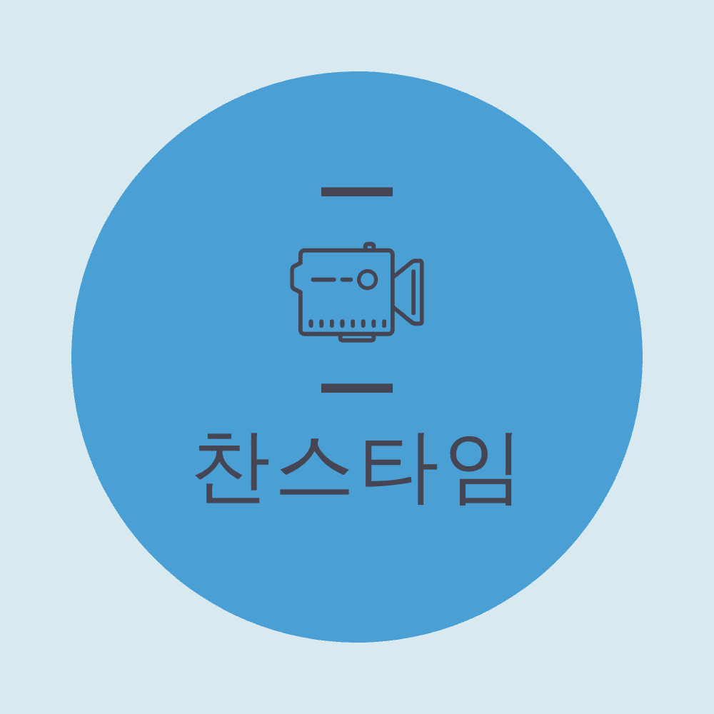 블로그 이미지