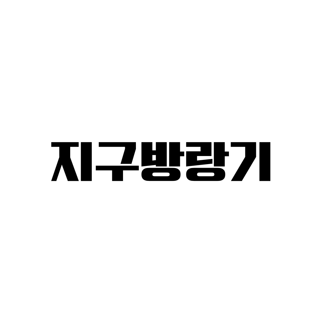 블로그 이미지