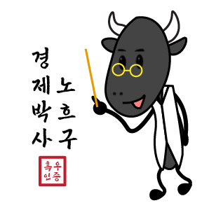 프로필사진