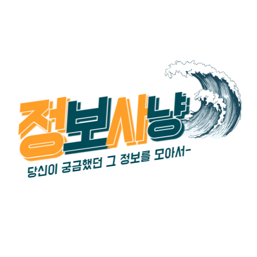 블로그 이미지