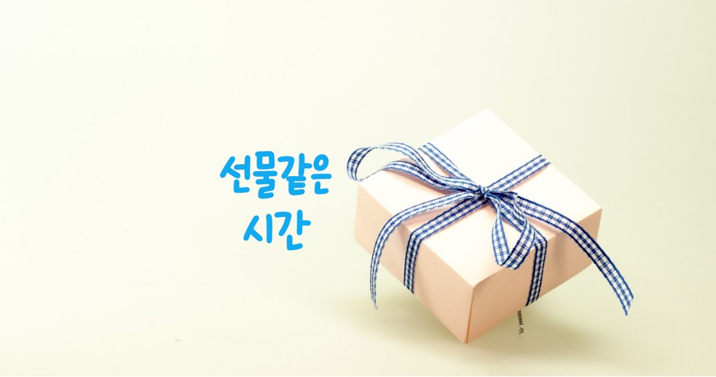 블로그 이미지