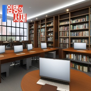 블로그 이미지
