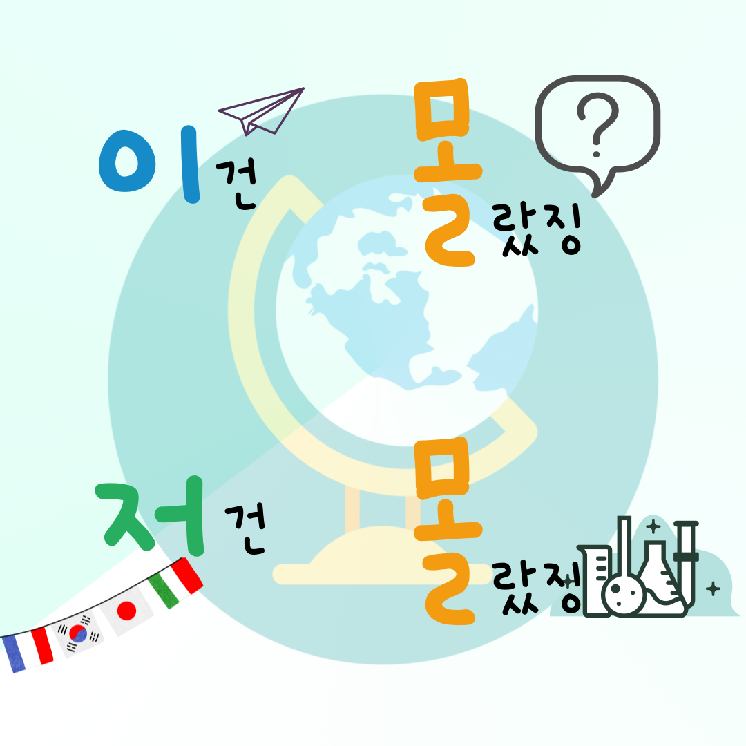 프로필사진