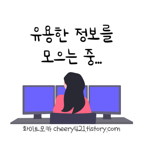 블로그 이미지