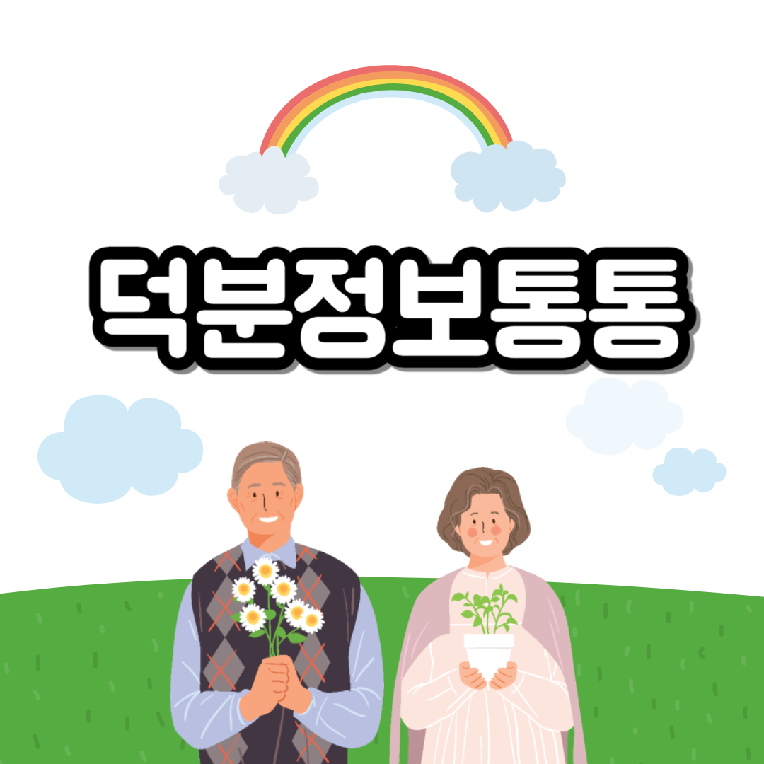 블로그 이미지