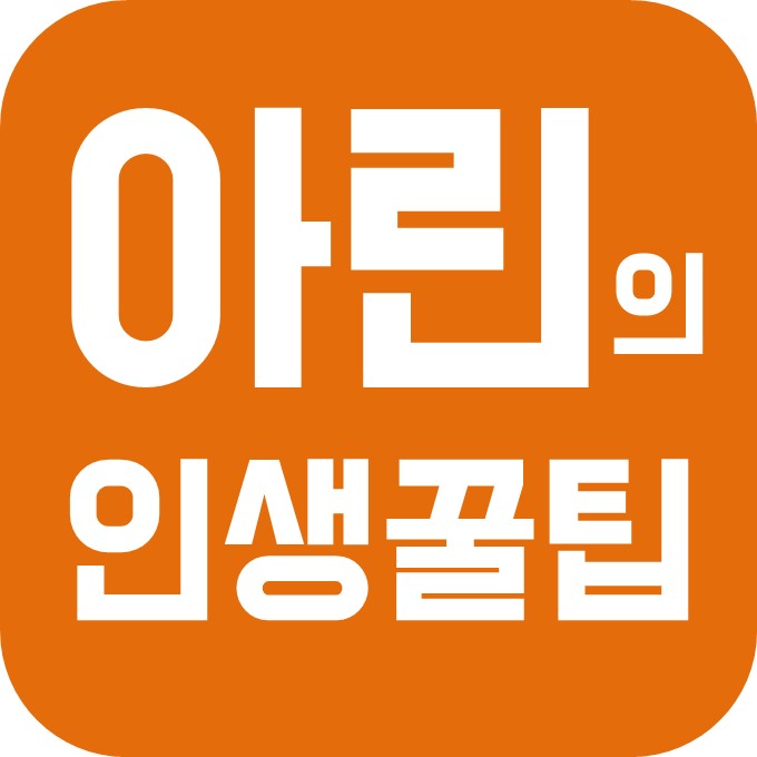 프로필사진