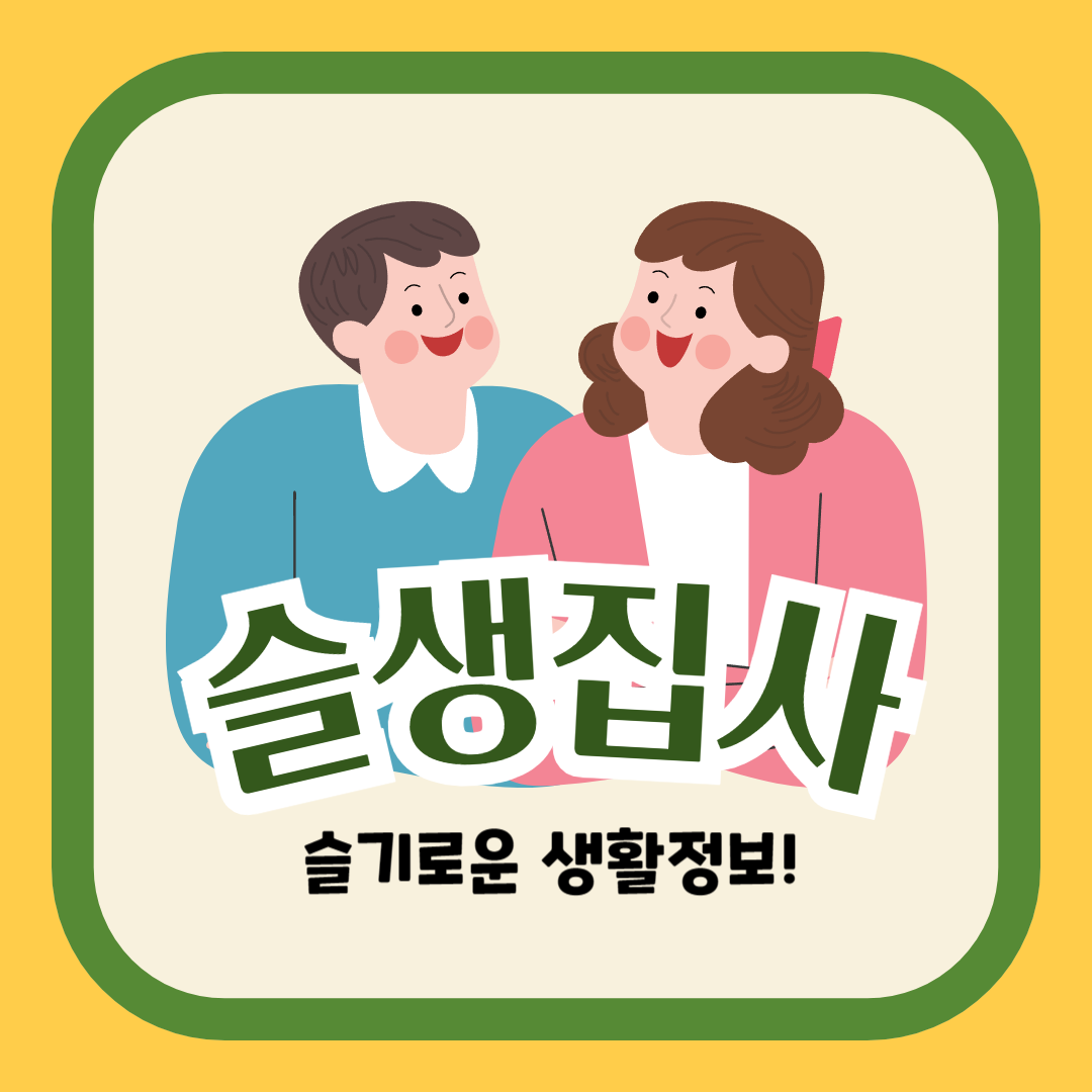 블로그 이미지