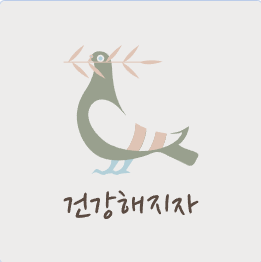 블로그 이미지
