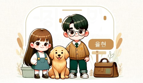 프로필사진