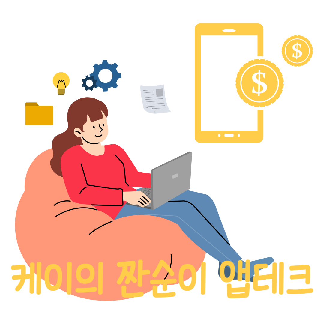 블로그 이미지